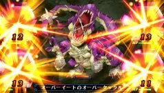 画像ギャラリー No.050のサムネイル画像 / “おしおき”だけがウリじゃない。本日発売のPSP「クリミナルガールズ」,かなり奥が深いかもしれない戦闘システムを徹底紹介