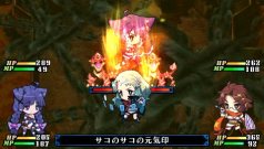 画像ギャラリー No.051のサムネイル画像 / “おしおき”だけがウリじゃない。本日発売のPSP「クリミナルガールズ」,かなり奥が深いかもしれない戦闘システムを徹底紹介