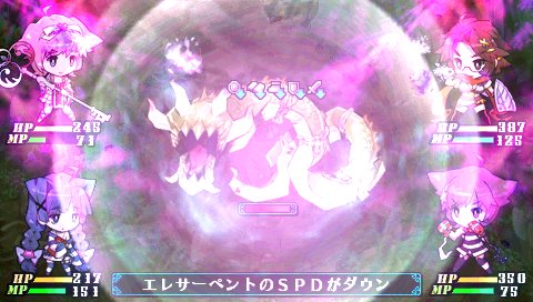 画像ギャラリー No.053のサムネイル画像 / “おしおき”だけがウリじゃない。本日発売のPSP「クリミナルガールズ」,かなり奥が深いかもしれない戦闘システムを徹底紹介