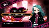 画像ギャラリー No.061のサムネイル画像 / “おしおき”だけがウリじゃない。本日発売のPSP「クリミナルガールズ」,かなり奥が深いかもしれない戦闘システムを徹底紹介