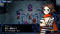 画像ギャラリー No.003のサムネイル画像 / 過激な少女達(飴)と,新納作品ならではの手応え(鞭)が生み出す奇妙な魅力。新感覚“少女おしおきRPG”「クリミナルガールズ」のレビューを掲載