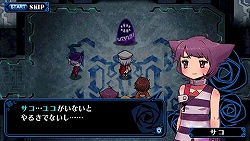 画像ギャラリー No.004のサムネイル画像 / 過激な少女達(飴)と,新納作品ならではの手応え(鞭)が生み出す奇妙な魅力。新感覚“少女おしおきRPG”「クリミナルガールズ」のレビューを掲載