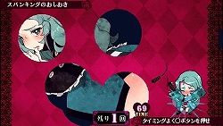 画像ギャラリー No.013のサムネイル画像 / 過激な少女達(飴)と,新納作品ならではの手応え(鞭)が生み出す奇妙な魅力。新感覚“少女おしおきRPG”「クリミナルガールズ」のレビューを掲載