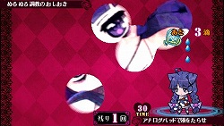 画像ギャラリー No.015のサムネイル画像 / 過激な少女達(飴)と,新納作品ならではの手応え(鞭)が生み出す奇妙な魅力。新感覚“少女おしおきRPG”「クリミナルガールズ」のレビューを掲載