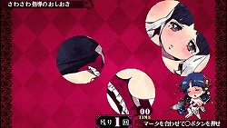 画像ギャラリー No.016のサムネイル画像 / 過激な少女達(飴)と,新納作品ならではの手応え(鞭)が生み出す奇妙な魅力。新感覚“少女おしおきRPG”「クリミナルガールズ」のレビューを掲載