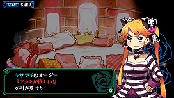 画像ギャラリー No.017のサムネイル画像 / 過激な少女達(飴)と,新納作品ならではの手応え(鞭)が生み出す奇妙な魅力。新感覚“少女おしおきRPG”「クリミナルガールズ」のレビューを掲載