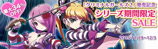 ꡼ No.001Υͥ / ֥ߥʥ륬륺ץ꡼ʤδָꥻ뤬PS Storeǥ