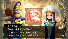 ꡼ No.003Υͥ / ֥ʥ֥쥤֥ȽǤӤͽס10Υ٥Ȥ20ͤΥȤѰդ줿⡼о졣ץ⡼ࡼӡǺ