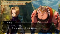 ꡼ No.003Υͥ / ֥ʥ֥쥤֥ס֥åɤʪǽвãΥԥɤҲ𡣥о줹֥ƥ륺 ֡ץ饯³