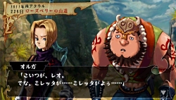 ꡼ No.003Υͥ / ֥ʥ֥쥤֥פ̵θǤPS StoreǤۿϡǤȯ