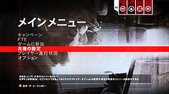 ꡼ No.036 | PR۽ƤοͤǤסOPERATION FLASHPOINT: RED RIVERפϡΥꥢƥȥץ쥤Τ䤹ξΩ꡼ǿ