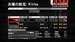 ꡼ No.037 | PR۽ƤοͤǤסOPERATION FLASHPOINT: RED RIVERפϡΥꥢƥȥץ쥤Τ䤹ξΩ꡼ǿ