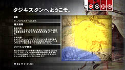 ꡼ No.050 | PR۽ƤοͤǤסOPERATION FLASHPOINT: RED RIVERפϡΥꥢƥȥץ쥤Τ䤹ξΩ꡼ǿ