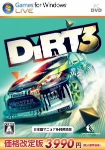 ꡼ No.002Υͥ / OPERATION FLASHPOINT: RED RIVER ܸǡסDiRT 3 ܸޥ˥奢ձѸǡפPC2ʤ¤ʤ롣ʲǤ713ȯ