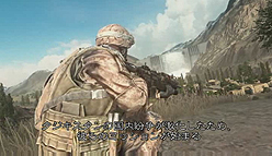 ꡼ No.008 | OPERATION FLASHPOINT: RED RIVERסPS3/Xbox 360Ǥȯ2011ǯƤˡܸդκǿࡼӡ