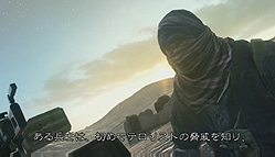 ꡼ No.010 | OPERATION FLASHPOINT: RED RIVERסPS3/Xbox 360Ǥȯ2011ǯƤˡܸդκǿࡼӡ