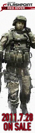 画像ギャラリー No.001のサムネイル画像 / コードマスターズ,「OPERATION FLASHPOINT: RED RIVER」特設サイトにて“応援バナー”の配布を開始。同じタイミングで最新ムービーも公開に