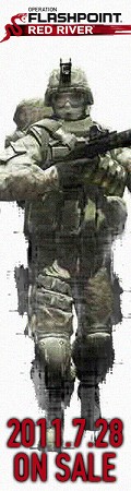 画像ギャラリー No.004のサムネイル画像 / コードマスターズ,「OPERATION FLASHPOINT: RED RIVER」特設サイトにて“応援バナー”の配布を開始。同じタイミングで最新ムービーも公開に