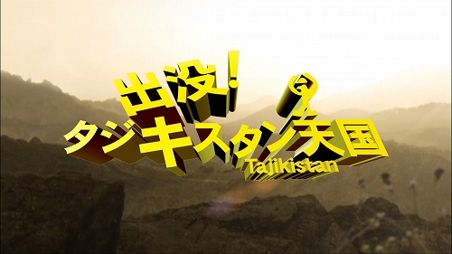 ꡼ No.002 | OPERATION FLASHPOINT: RED RIVER׾ҲȤ2󤬸