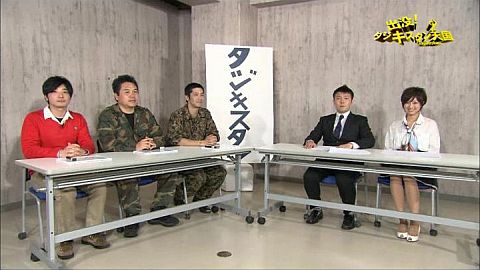 ꡼ No.002 | OPERATION FLASHPOINT: RED RIVERפҲ𤹤Ȥ3󤬸