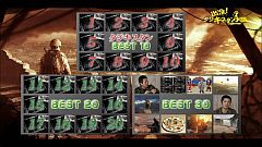 ꡼ No.004 | OPERATION FLASHPOINT: RED RIVERפҲ𤹤Ȥ3󤬸