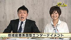 ꡼ No.002Υͥ / OFP: RED RIVER ߥȤǡֽ֡סŷ4