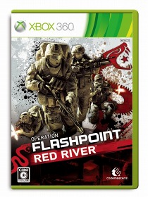 画像ギャラリー No.005のサムネイル画像 / 「OPERATION FLASHPOINT: RED RIVER」の発売に合わせ,DLC第1弾「死の谷」の配信が7月28日にスタート。最新の開発者コメント入りムービーを掲載