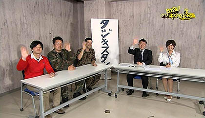 ꡼ No.005Υͥ / OPERATION FLASHPOINT: RED RIVERפȯǰơȤǤޤޤʿ󤬸