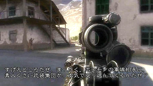 OPERATION FLASHPOINT: RED RIVERץץ⡼ࡼӡ