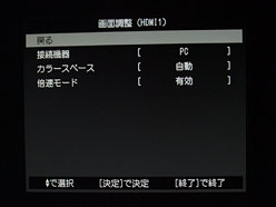 ꡼ No.017 | ʥʥ¿ǽǥץ쥤FORIS FX2301TVץӥ塼®ưϥͭ