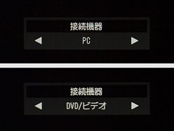 ꡼ No.018 | ʥʥ¿ǽǥץ쥤FORIS FX2301TVץӥ塼®ưϥͭ