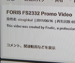 ꡼ No.011 | ʥʥȼĶѡSmart ResolutionפѤ23磻ɱվǥץ쥤ȯɽ