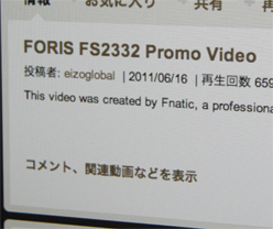 ꡼ No.012 | ʥʥȼĶѡSmart ResolutionפѤ23磻ɱվǥץ쥤ȯɽ