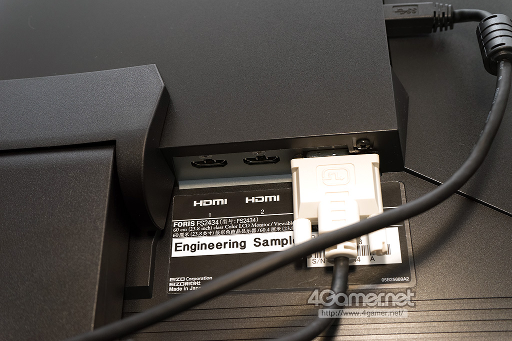 ꡼ No.013 | EIZO23.8վǥץ쥤FORIS FS2434פȯɽ۱ǥѤǡλǧ嵡ǽ򤵤˶