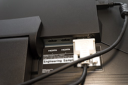 ꡼ No.013 | EIZO23.8վǥץ쥤FORIS FS2434פȯɽ۱ǥѤǡλǧ嵡ǽ򤵤˶