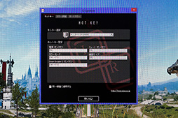 ꡼ No.026 | EIZO23.8վǥץ쥤FORIS FS2434פȯɽ۱ǥѤǡλǧ嵡ǽ򤵤˶