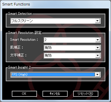 ꡼ No.024 | EIZOFORIS FS2434ץӥ塼ޡIPSվǥץ쥤κǿϲ