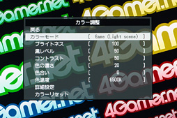 ꡼ No.020 | EIZOFORIS FS2434ץӥ塼ޡIPSվǥץ쥤κǿϲ