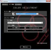 ꡼ No.022 | EIZOFORIS FS2434ץӥ塼ޡIPSվǥץ쥤κǿϲ