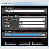 ꡼ No.024 | EIZOFORIS FS2434ץӥ塼ޡIPSվǥץ쥤κǿϲ