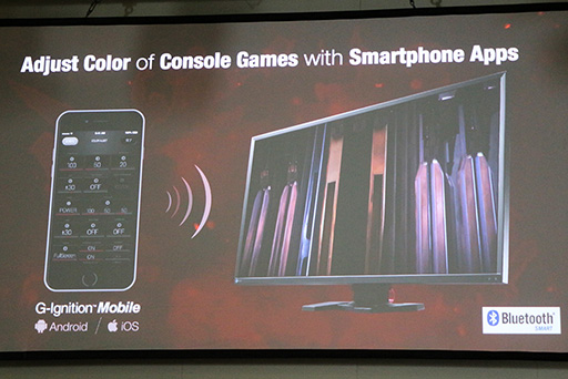 ꡼ No.004 | gamescomEIZOǥץ쥤FORIS FS2735פɥĤϪޡȥեϢȤȻǧ嵻Ѥ򥢥ԡ