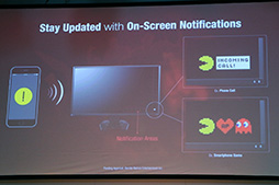 ꡼ No.006 | gamescomEIZOǥץ쥤FORIS FS2735פɥĤϪޡȥեϢȤȻǧ嵻Ѥ򥢥ԡ