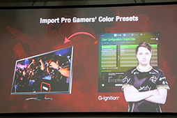 ꡼ No.008 | gamescomEIZOǥץ쥤FORIS FS2735פɥĤϪޡȥեϢȤȻǧ嵻Ѥ򥢥ԡ