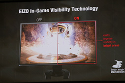 ꡼ No.014 | gamescomEIZOǥץ쥤FORIS FS2735פɥĤϪޡȥեϢȤȻǧ嵻Ѥ򥢥ԡ