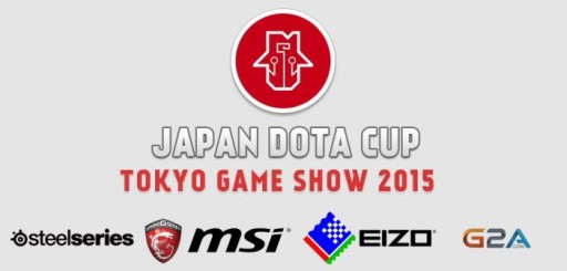 ꡼ No.004 | EIZOMSISteelSeriesॷ祦2015˶Ʊ֡Ÿ