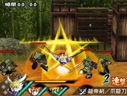 ꡼ No.013 | SD໰ BraveBattleWarriors פΥ೵פ౩XέˮέΥץ⤬°Ǿ