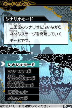 ꡼ No.015 | SD໰ BraveBattleWarriors פΥ೵פ౩XέˮέΥץ⤬°Ǿ