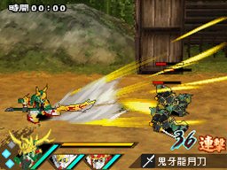 ꡼ No.016Υͥ / SD໰ BraveBattleWarriors פΥ೵פ౩XέˮέΥץ⤬°Ǿ