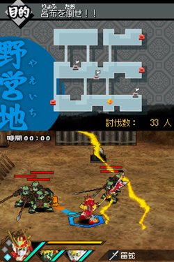 ꡼ No.017 | SD໰ BraveBattleWarriors פΥ೵פ౩XέˮέΥץ⤬°Ǿ