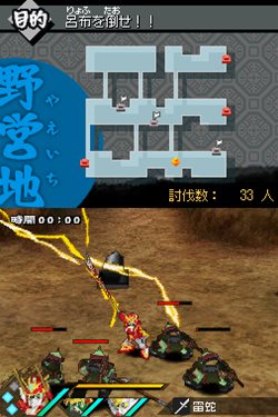 ꡼ No.018 | SD໰ BraveBattleWarriors פΥ೵פ౩XέˮέΥץ⤬°Ǿ